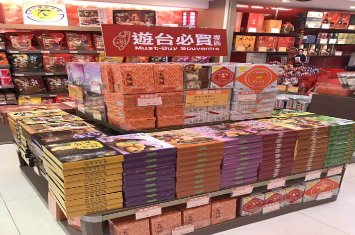 新東陽西寧支店